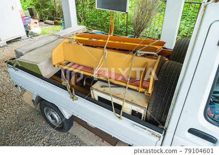 Bulky garbage Bulky garbage 79104601