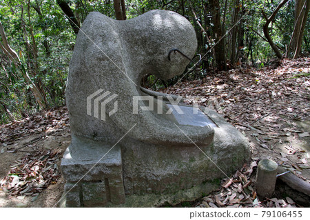Information board for the 12th tumulus of Narayama, the entrance to the tumulus in Central Park, Sanda City Information board for the 12th tumulus of Narayama, the entrance to the tumulus in Central Park, Sanda City 79106455