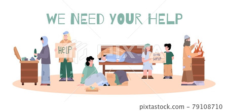 Homeless people support banner, cartoon vector illustration isolated on white. 79108710