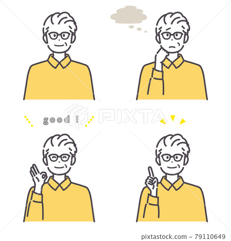 老年男性基本姿勢的插圖集 老年男性基本姿勢的插圖集 79110649