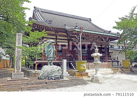Hoshoin (Akabane) 79111510