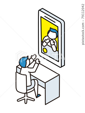 Isometric using a smartphone 79112042