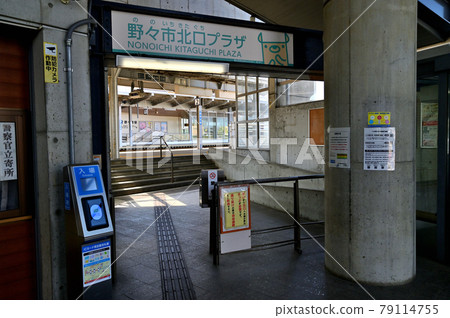 Ishikawa Prefecture JR West Nonoichi Station 79114755