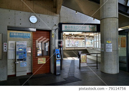 石川縣 JR 西野野市站 石川縣 JR 西野野市站 79114756