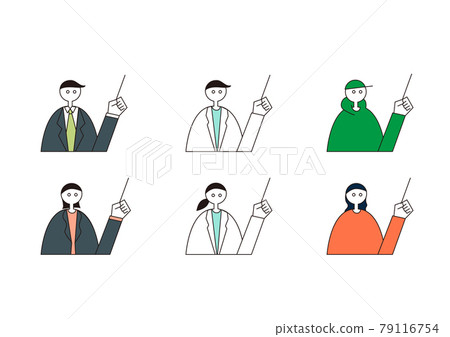 Icon-like illustration set of people to explain Icon-like illustration set of people to explain 79116754