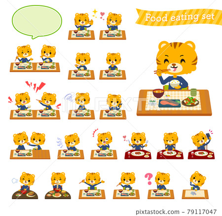 Set of tiger boys on meals Set of tiger boys on meals 79117047