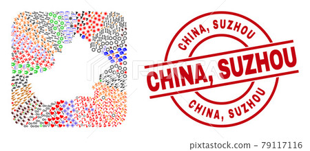 China, Suzhou Seal and Xinjiang Uyghur Region Map Hole Mosaic China, Suzhou Seal and Xinjiang Uyghur Region Map Hole Mosaic 79117116