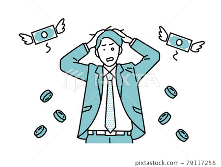 揮霍的男性商務人士的插圖 79117258