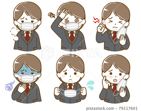 Fat young man in a suit with a hard mask 79117601