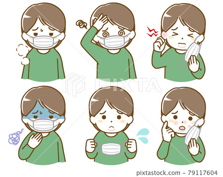 A fat young man with a hard mask A fat young man with a hard mask 79117604