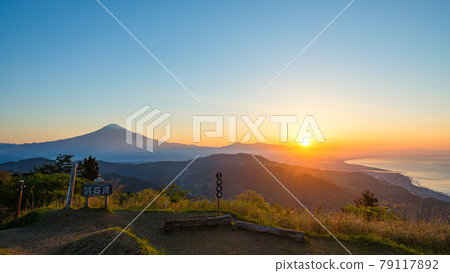 Dawn of Hamaishidake 79117892