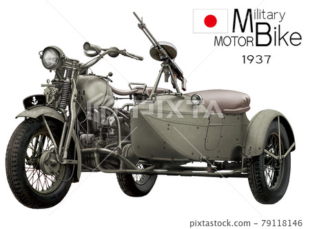 Military motorcycle, Kurogane 79118146
