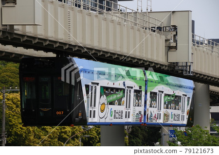 [CM]千葉城市單軌0型（URBAN FLYER） 79121673