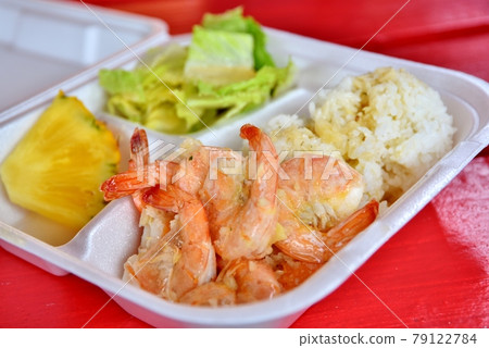 Holidays in Hawaii Holidays in Hawaii 79122784