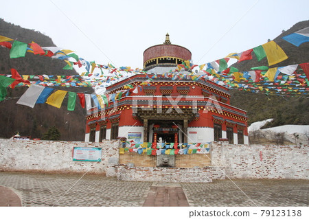 Shika Snow Mountain 79123138