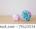 Kusudama made of origami 79123534