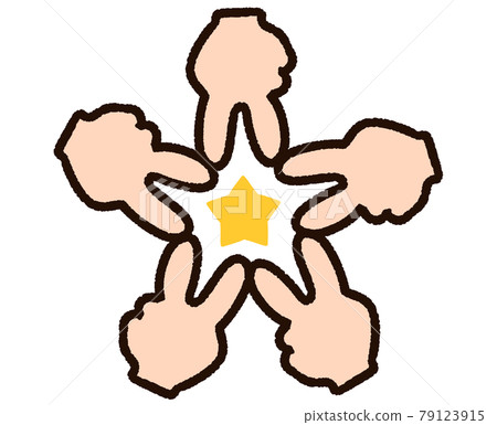 Hands to make a star - Stock Illustration [79123915] - PIXTA