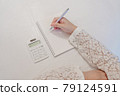 Pen Ballpoint Pen Notebook Calculator Calculation Telework Home Office Writing Qualification Study Memo Female Housewife 79124591