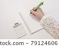 Pen Ballpoint Pen Notebook Calculator Calculation Telework Home Office Writing Qualification Study Memo Female Housewife 79124606