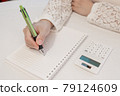 Pen Ballpoint Pen Notebook Calculator Calculation Telework Home Office Writing Qualification Study Memo Female Housewife 79124609