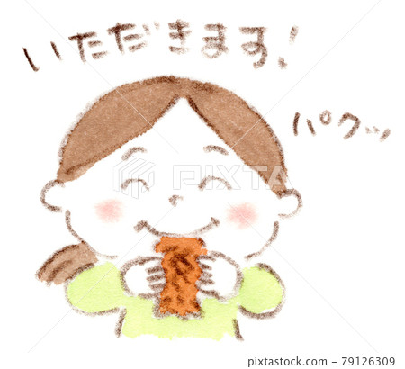 一個女孩笑著嚼著鯛魚燒的水彩插圖 一個女孩笑著嚼著鯛魚燒的水彩插圖 79126309
