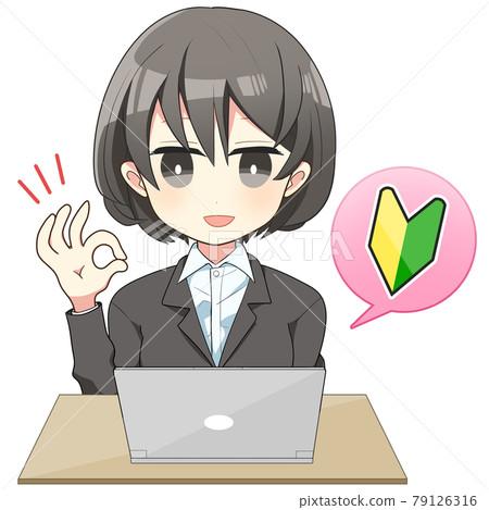 使用計算機的女性半身像圖 初學者OK 使用計算機的女性半身像圖 初學者OK 79126316