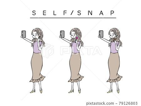 採取自我採取的婦女的例證 採取自我採取的婦女的例證 79126803