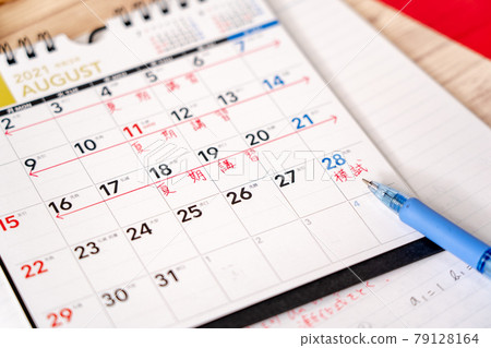 studying for a test  79128164