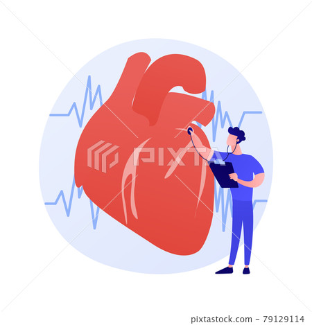 Cardiology clinic vector concept metaphor 79129114