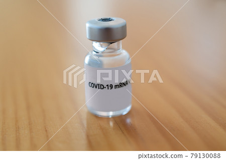 New corona vaccine COVID-19 mRNA vaccine New corona vaccine COVID-19 mRNA vaccine 79130088