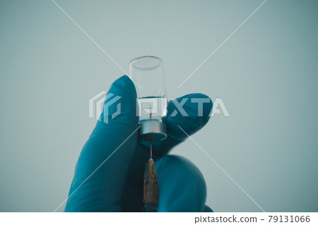 New corona vaccine COVID-19 mRNA vaccine 79131066