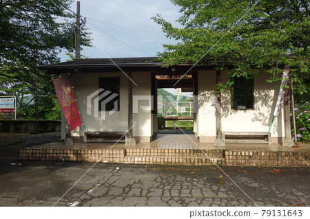 Tarumi Railway Tanigumiguchi Station Building Tarumi Railway Tanigumiguchi Station Building 79131643