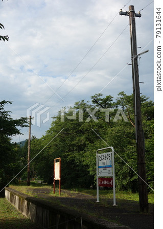 Tarumi Railway Tanigumiguchi Station Home Tarumi Railway Tanigumiguchi Station Home 79131644
