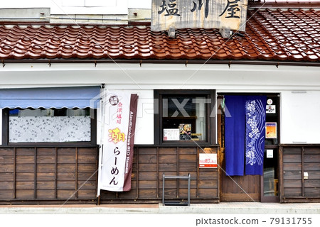 Kitakata city Kitakata ramen shop Kitakata city Kitakata ramen shop 79131755