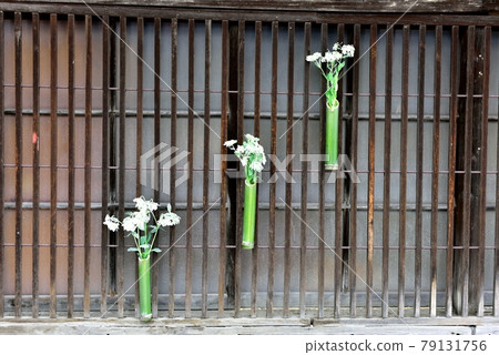 Kitakata city 79131756