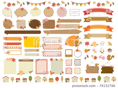 Cute autumn frameset without letters 79132786