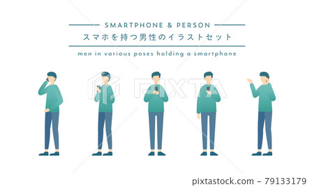 Illustration set of a man with a smartphone Smartphone Person Person Calling Touch Operation Touch Simple 79133179