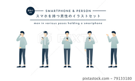 Illustration set of a man with a smartphone Smartphone Person Person Calling Touch Operation Touch Simple 79133180