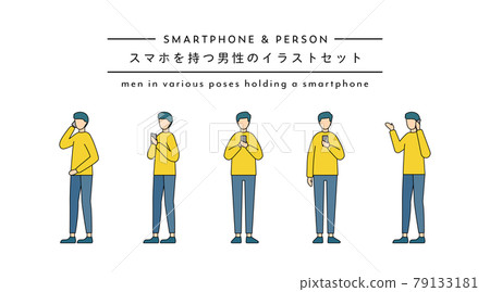 插圖集一個人與智能手機智能手機人人呼叫觸摸操作觸摸簡單 79133181