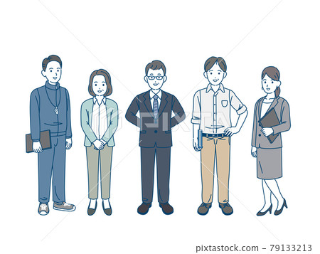 Teacher teacher male and female set whole body... - Stock Illustration ...