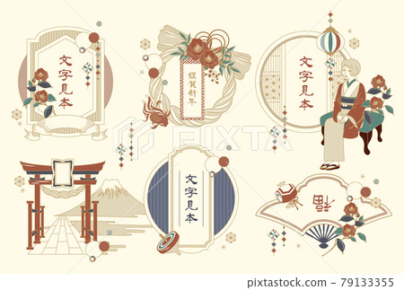 復古日本框架矢量圖素材集 79133355