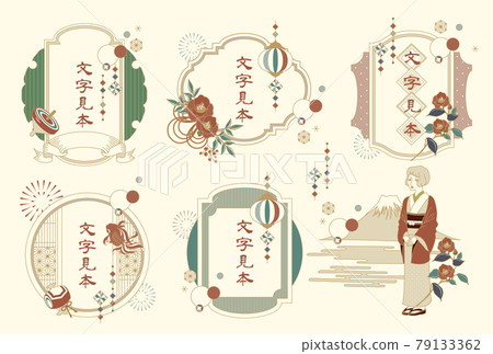 復古日本框架矢量圖素材集 79133362