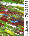 Multicolored brush strokes on white paper. Abstract creative background 79134275