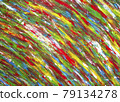 Many different multi-colored lines are chaotically drawn with brush 79134278