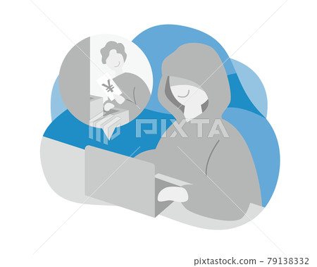 Illustration of cyber attacks and fraud Illustration of cyber attacks and fraud 79138332