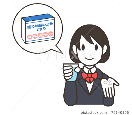 Female student taking sickness medicine tablets 79140196