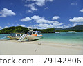 Kaibira Bay on Ishigaki Island, Okinawa Prefecture 79142806