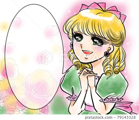 70's Shojo Manga Blonde Vertical Roll A young lady in a cute dress flutters enchantedly 79143328
