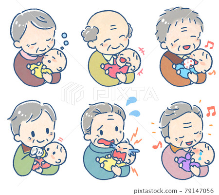 Illustration set of grandpa holding a baby (full color) Illustration set of grandpa holding a baby (full color) 79147056