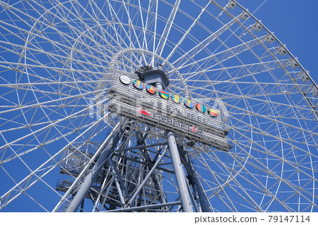 OSAKA WHEEL Osaka Wheel (Ferris wheel) OSAKA WHEEL Osaka Wheel (Ferris wheel) 79147114
